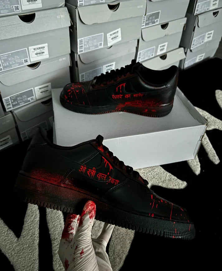 NIKE AIR FORCE 1 X STREE 2 THEME OPEN BOX UNUSED